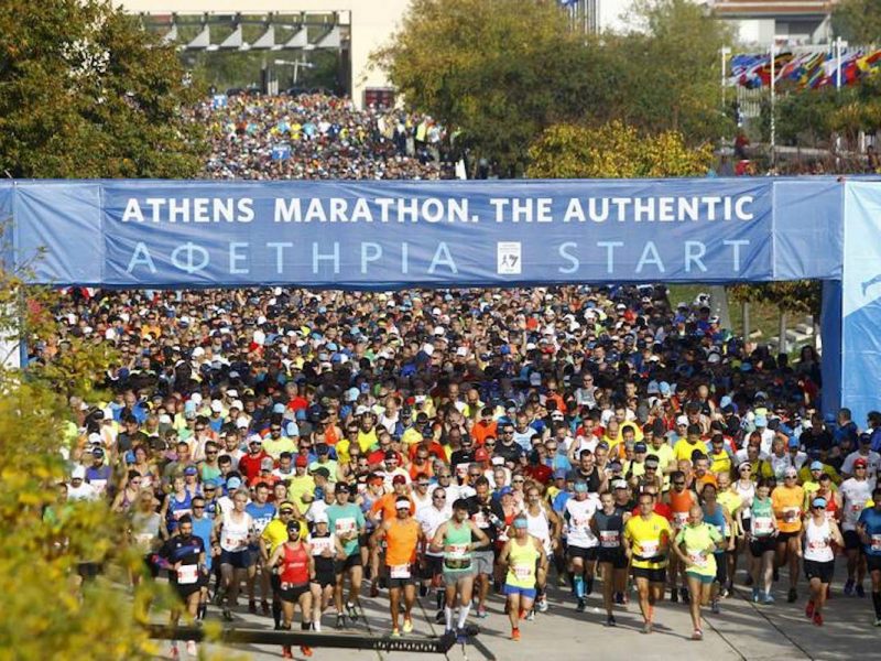 Athens Marathon Trip – The Authentic – Greece